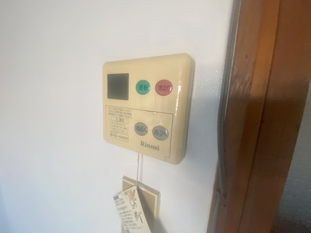 日置マンションのその他|給湯器リモコン
