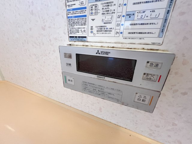 リビングタウン万々 C棟の設備