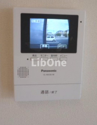 【セキュリティ】 | Mild Springs