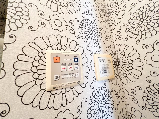 ビレッジ北久保 C棟の設備