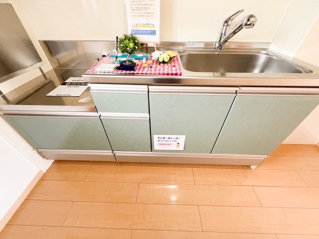 ビレッジ北久保 C棟のキッチン