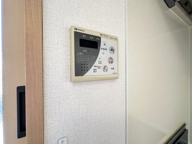 ポッポハートの設備