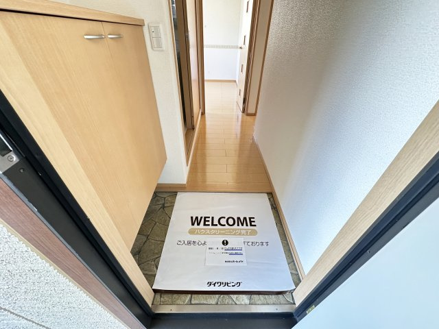 ポッポハートの玄関