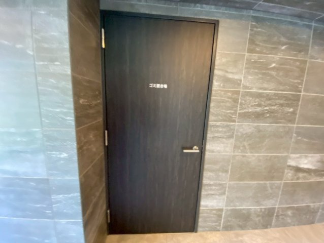 ケーディーエックスレジデンス原木中山のその他共用部分|ゴミ置き場