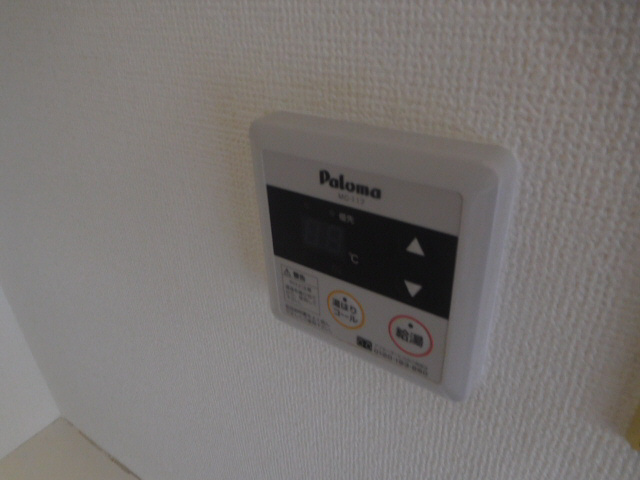 コーポ東延末の浴室