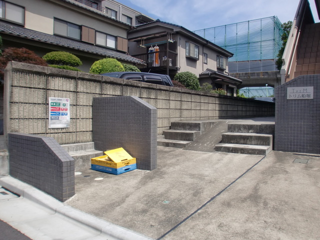 トリム船堀のその他共用部分|★敷地内ゴミ置き場★