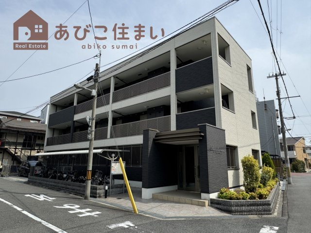 ラフレシール長居の外観