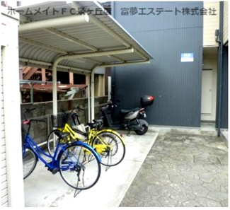 【その他共用部分】