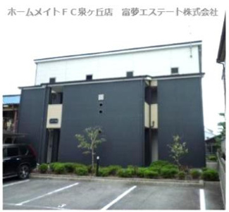 【外観】