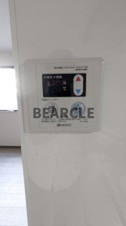 【設備】 | 桃山サニーハイツ