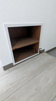 【収納】 | 桃山サニーハイツ