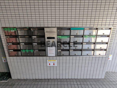 【その他共用部分】 | シフォン神泉苑