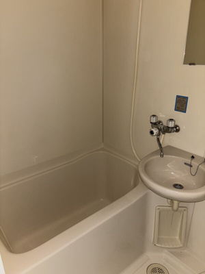 【浴室】 | シフォン神泉苑