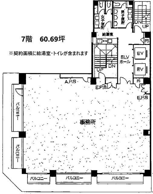 サンヨー堂日本橋ビル