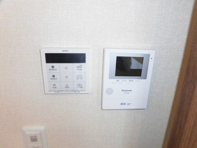 【その他】 | ユーコパン下郡 | 202　ＴＶインターホン