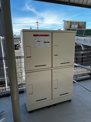 【その他】 | インザライト