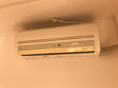 【設備】 | ルーエンハイム北原 | エアコン
