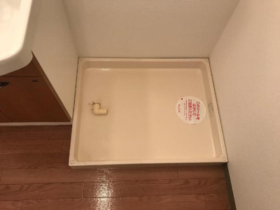 【その他】 | ルーエンハイム北原 | 洗濯機置場