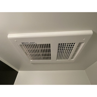 【浴室】 | 浴室換気乾燥暖房機