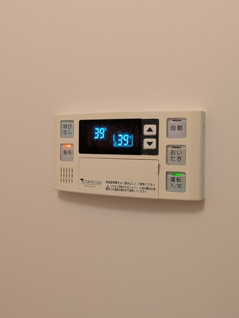 浴室乾燥機