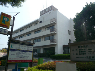 長田病院まで280ｍ