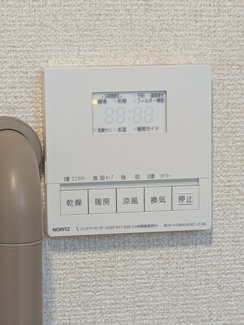 洋室4.5帖・物入れ付きです