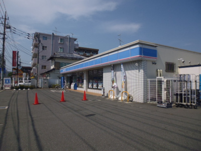 ローソン厚木妻田南一丁目店まで500ｍ