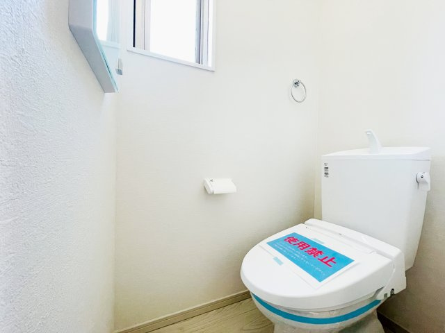 『八王子市新築戸建て』八王子市めじろ台1-41-2【仲介手数料無料】　７期のトイレ|～仲介手数料無料☆八王子ひなた不動産～　八王子市めじろ台　新築戸建て