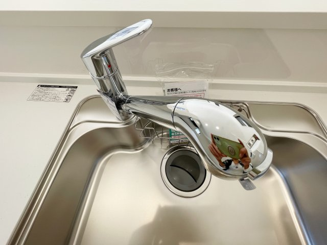 『八王子市新築戸建て』八王子市めじろ台1-41-2【仲介手数料無料】　７期のキッチン|～仲介手数料無料☆八王子ひなた不動産～　八王子市めじろ台　新築戸建て