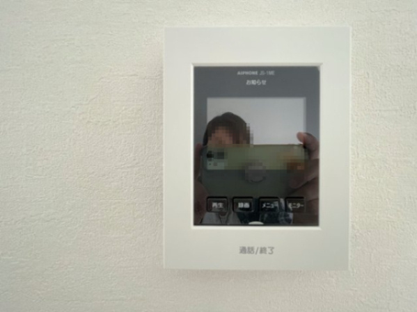 『八王子市新築戸建て』八王子市めじろ台1-41-2【仲介手数料無料】　７期の防犯設備|～仲介手数料無料☆八王子ひなた不動産～　八王子市めじろ台　新築戸建て