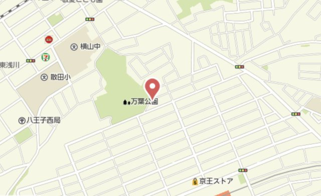 『八王子市新築戸建て』八王子市めじろ台1-41-2【仲介手数料無料】　７期の地図|～仲介手数料無料☆八王子ひなた不動産～　八王子市めじろ台　新築戸建て