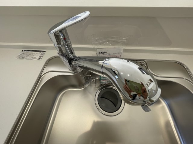 『八王子市新築戸建て』八王子市北野台2-26-12【仲介手数料無料】　９期のその他|～仲介手数料無料☆八王子ひなた不動産～　八王子市北野台　新築戸建て