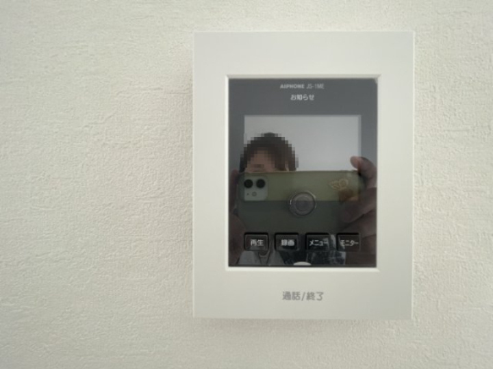 『八王子市新築戸建て』八王子市北野台2-26-12【仲介手数料無料】　９期の防犯設備|～仲介手数料無料☆八王子ひなた不動産～　八王子市北野台　新築戸建て