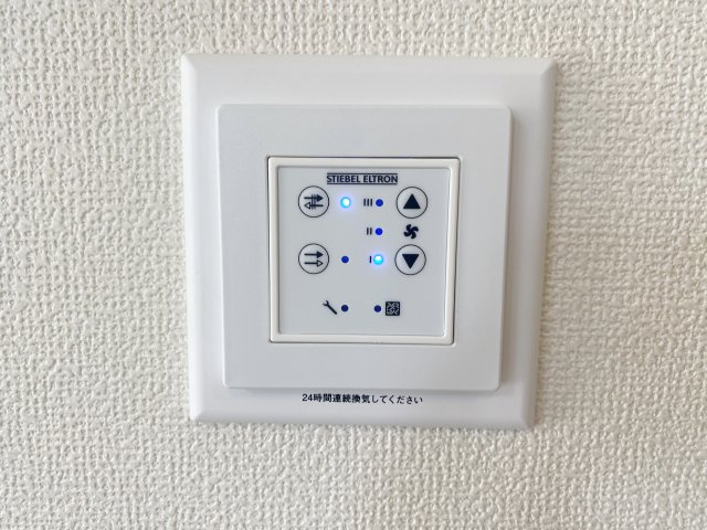 『八王子市新築戸建て』八王子市川口町893【仲介手数料無料】　２４ー１期のその他|～仲介手数料無料☆八王子ひなた不動産～　八王子市川口町　新築戸建て