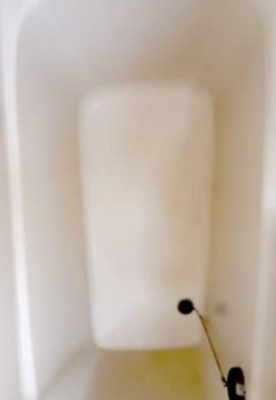 【浴室】 | ブランシェ百合ヶ丘