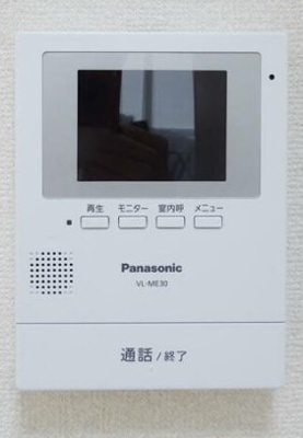 【セキュリティ】 | ブランシェ百合ヶ丘