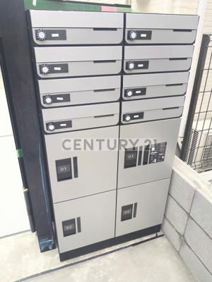 【その他共用部分】 | アルモ中村橋／アルモナカムラバシ