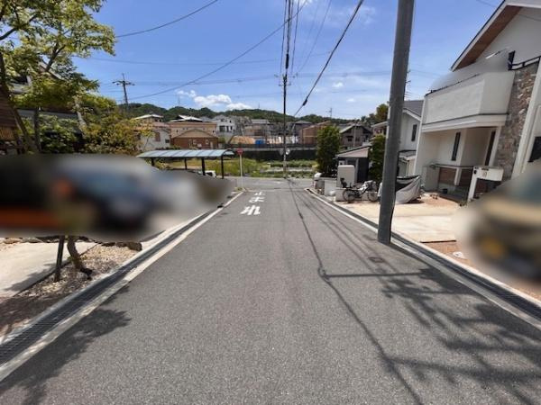 【前面道路含む現地写真】