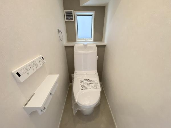 【トイレ】 | 垂水区つつじが丘6丁目　B号棟　新築戸建