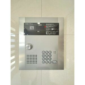 GOLDのセキュリティ