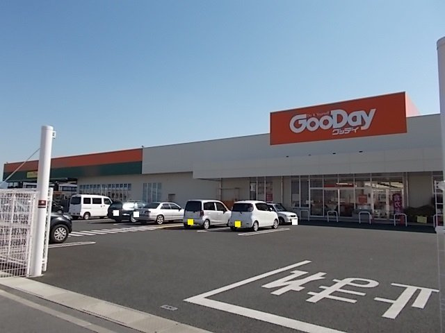 リヨンの周辺|ホームセンターグッデイ玉名店まで450m