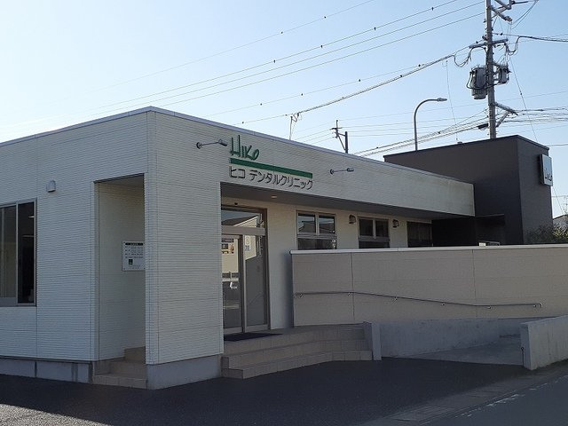 レイク　グリーンの周辺|ヒコデンタルクリニックまで220m