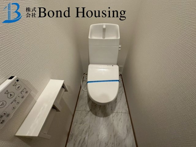 閑静な住環境　桃山台6丁目　新築2区画　1号棟のトイレ