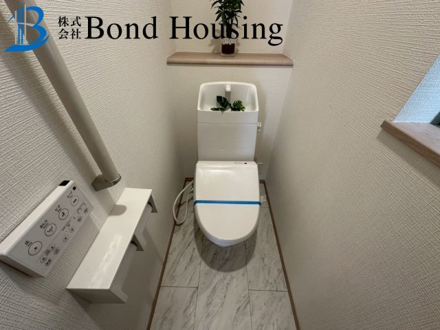 閑静な住環境　桃山台6丁目　新築2区画　1号棟のトイレ