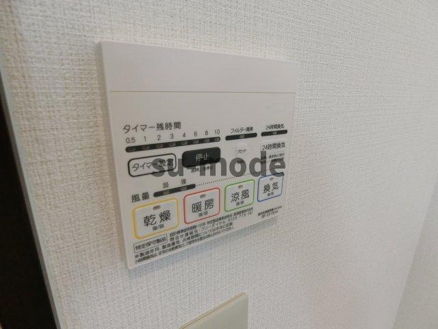 アンプルフェールグリシーヌの内装