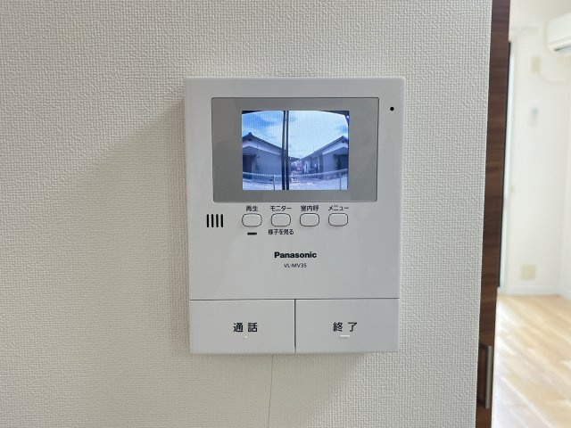 カルムKのセキュリティ