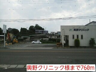 【周辺】 | エスペランサⅠ（橋本市胡麻生） | 奥野クリニック様まで760m