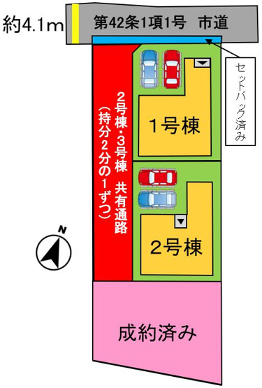 【区画図】