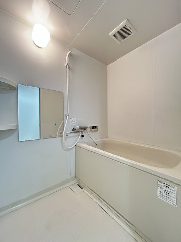 PARK TERRACE 浦和の浴室|お風呂です