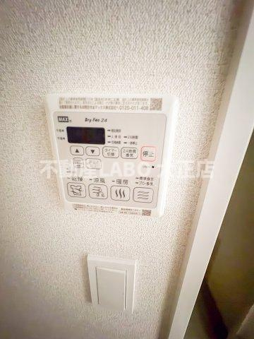 プレサンス桜川グロワールのその他